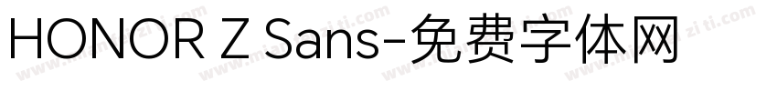 HONOR Z Sans字体转换